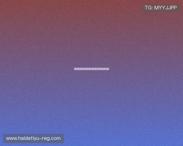 世界杯瑞典对突尼斯比赛时间及在线观看方式全攻略 世界杯瑞典对突尼斯比赛时间及在线观看方式全攻略