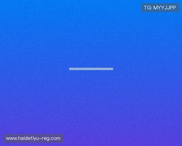 真人滚球官方地址免费领取最新优惠活动入口,享受丰富奖励体验 真人滚球官方地址免费领取最新优惠活动入口,享受丰富奖励体验